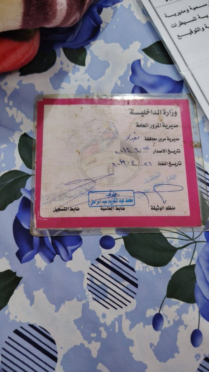 للبيع سياره كيا فتون موديل 2007
مكينه جديده ونجي
السعر 15 ورقه
للتواصل ***********
