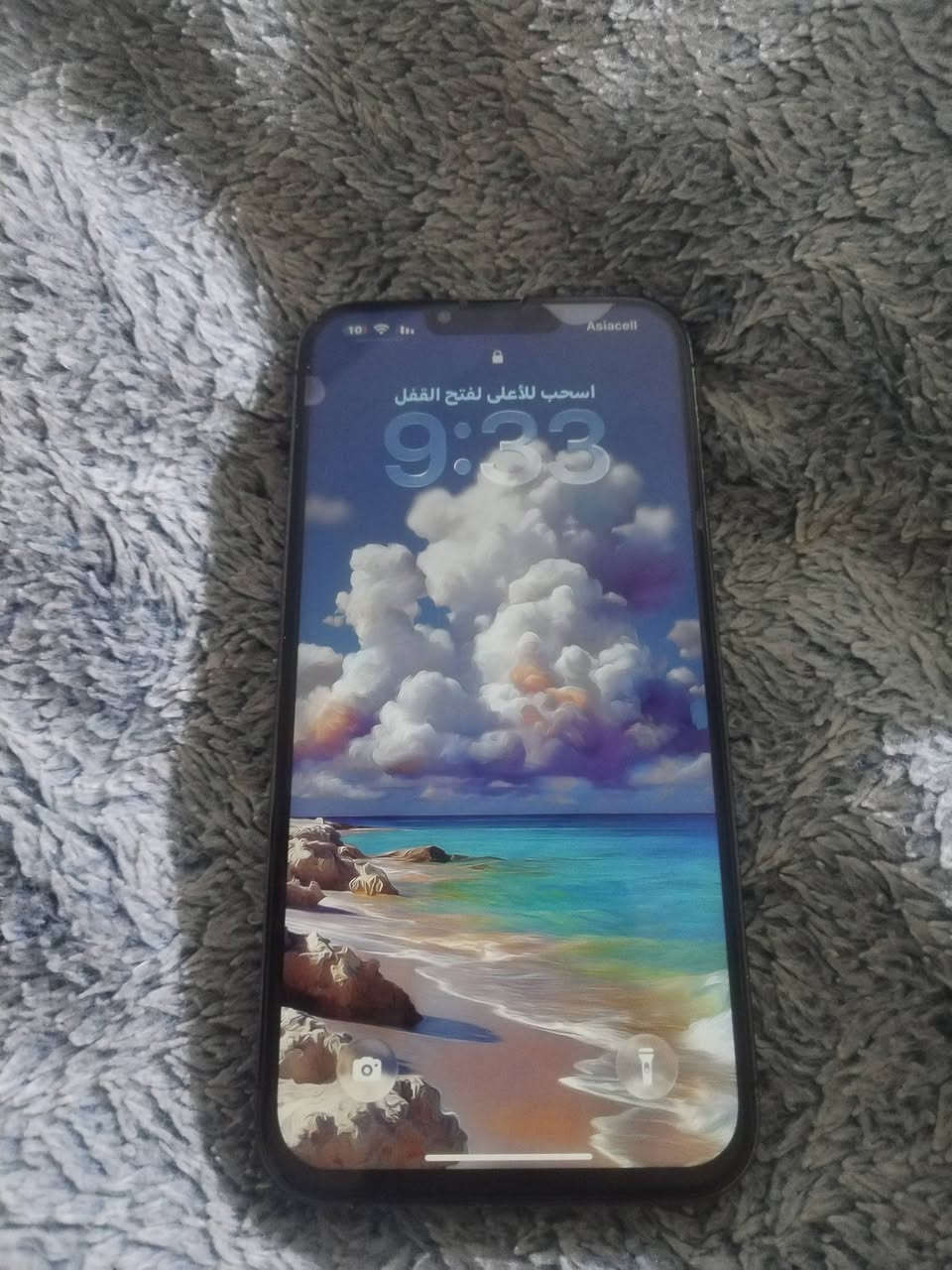 ايفون 13 برو ماكس نضافه 90‎%‎
ذاكره 512ً.   دبل سمكرت
وكع مني ونفطر ضهره والكامرات طفن من الوكعه 
مبدل شاشه احسن نوعيه بسوك وبطاريه احسن نوعيه بل سوك فيس ايدي شغلل 
مكاني بغداد الجديده 
سعر 350


**إذا كنت صاحب هذا الإعلان وتريد حذفه لأي سبب، رجاءا أرسل رسالة إلى الدعم الفني**