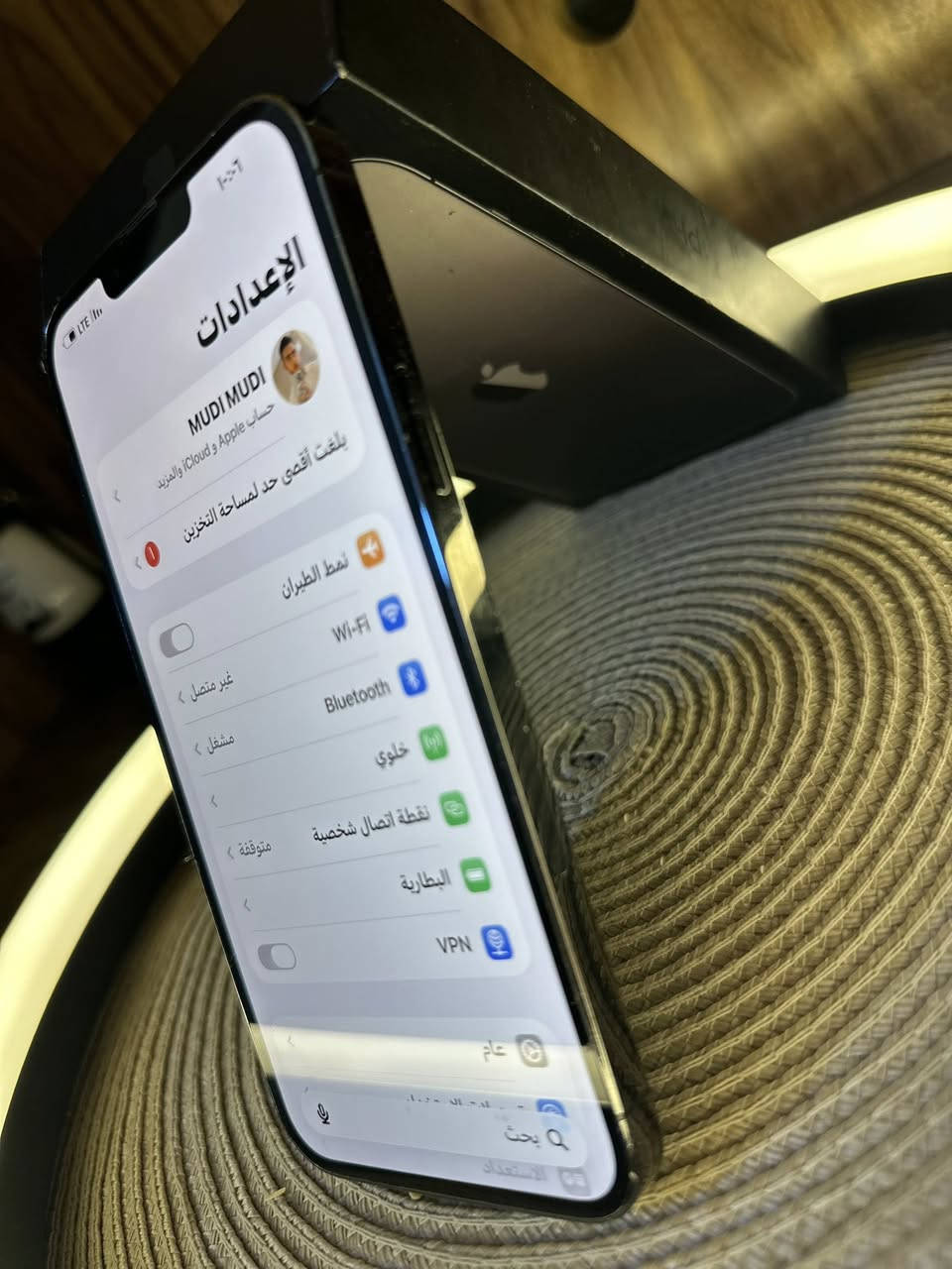 السلام عليكم 13 برو ماكس اللون اسود مميز
نموذج M الجهاز مكفول كفاله عامه فقط الضهر مفطور 
ذاكرة : 256
بطارية 79%‎ بلاديه 
نضافه الجهاز %98 كلش نضيف السعر625 وبي مجال بسيط للشراي انشالله🏘️مكاني بغداد حي الاعلام ☎️للاتصال  *********** فقط واتساب توصيل ماعندي
