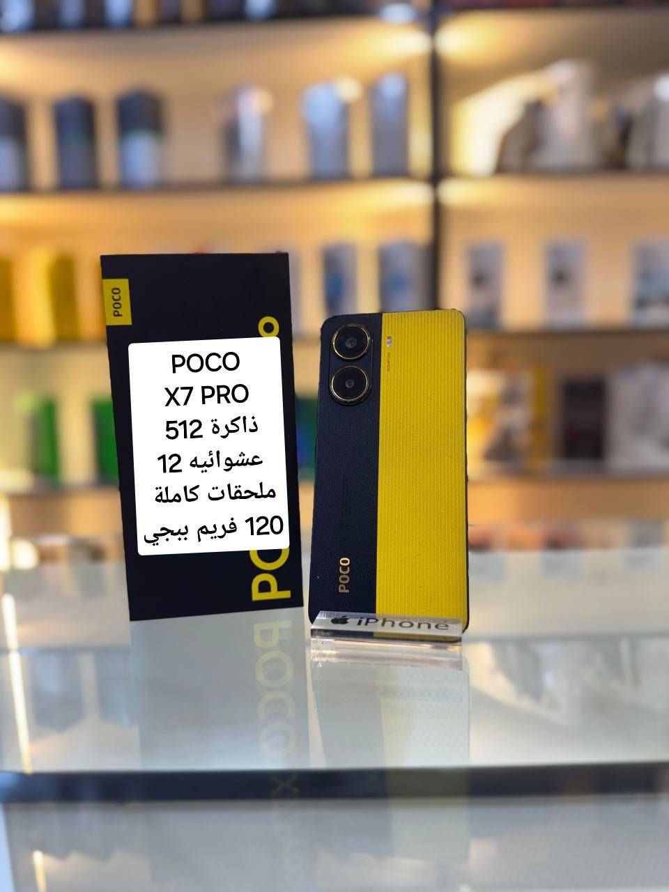 تلويزات مكتب الملك أسعار طحن رجٱ السعر ع خاص وبخدممتكم غوالي توصيل جميع أنحاء العراق 
للاستفسار *********** أو وات ساب
