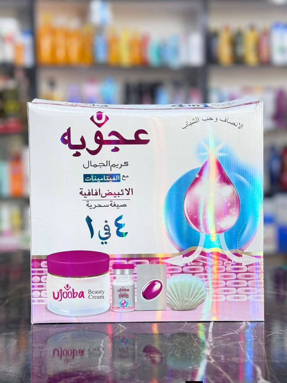 مجموعة منتجات


**إذا كنت صاحب هذا الإعلان وتريد حذفه لأي سبب، رجاءا أرسل رسالة إلى الدعم الفني**