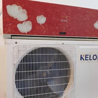 سبلت • طن ونص • بصرة حي بغداد