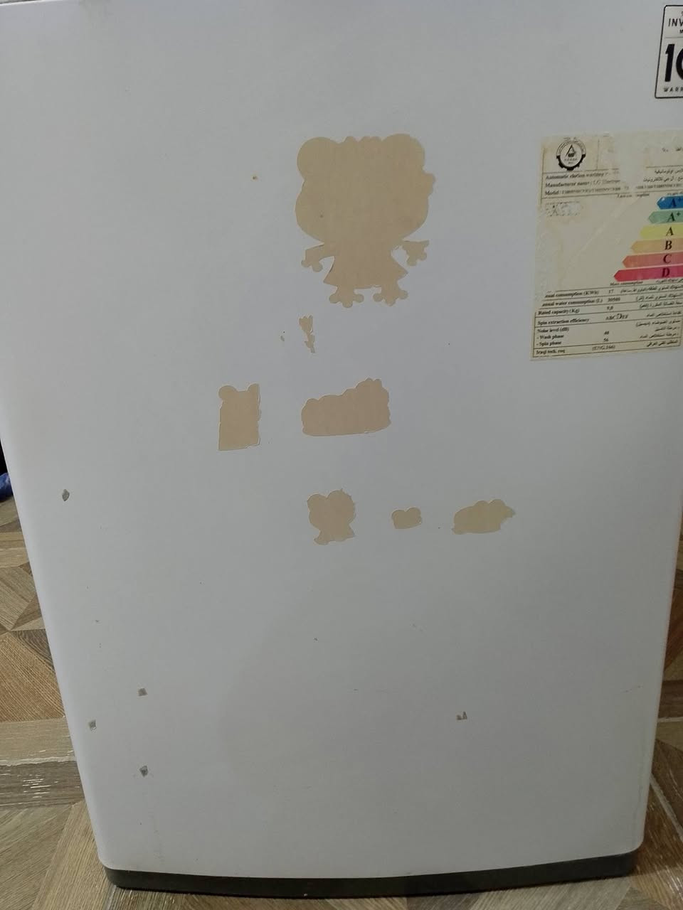 غسالة LG لبيع مع غلاية فنكر كهرباء سعر 250 الف 
للاستفسار تواصل واتساب متوفر ***********
