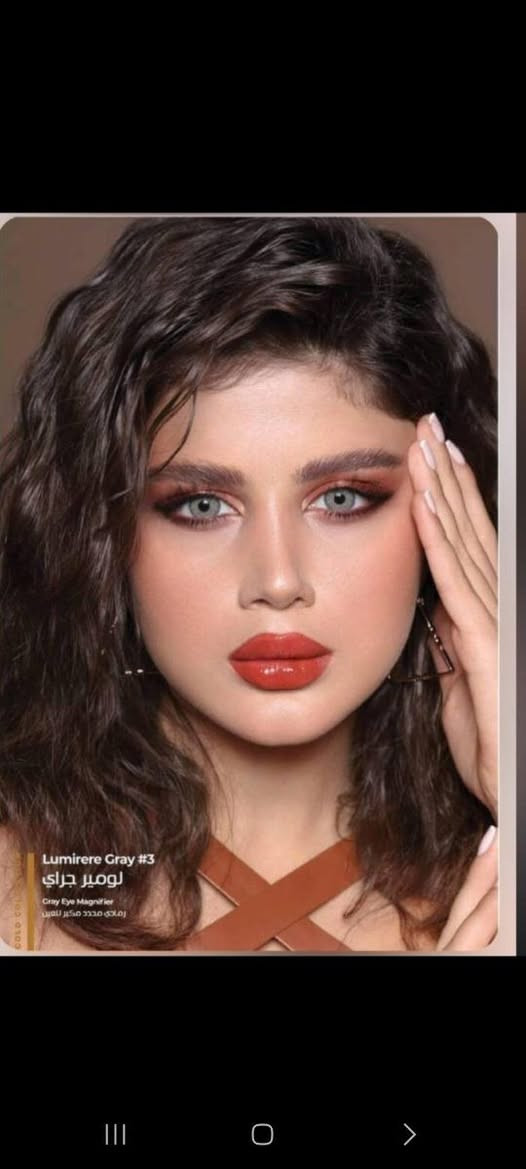 سلام عليكم 
مكلفه بنشر عدسات ذهب لمار
٤ الوان للبيع بعدها ماستخدمه
ماخذيها ع ٨ لوحده يريدوها ب٥ لوحده


**إذا كنت صاحب هذا الإعلان وتريد حذفه لأي سبب، رجاءا أرسل رسالة إلى الدعم الفني**