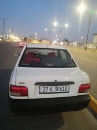 سایبا • ٢٠١٥ • تحويل ثاني يوم