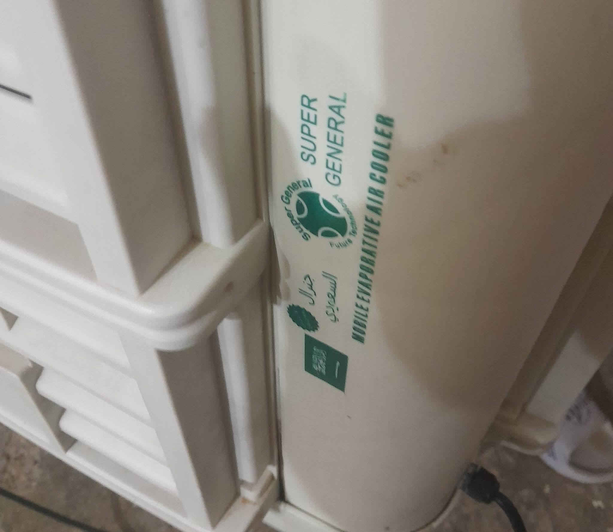 بيها عطل بسيط ( كنفيرة سعودي حجم ٤٠ ) ماخذه ٣٥٠ العام جديدة بعده
( فجأة كامت تشتغل على كيف مااعرف ليش ) الشراي يقيم وياخذها


**إذا كنت صاحب هذا الإعلان وتريد حذفه لأي سبب، رجاءا أرسل رسالة إلى الدعم الفني**