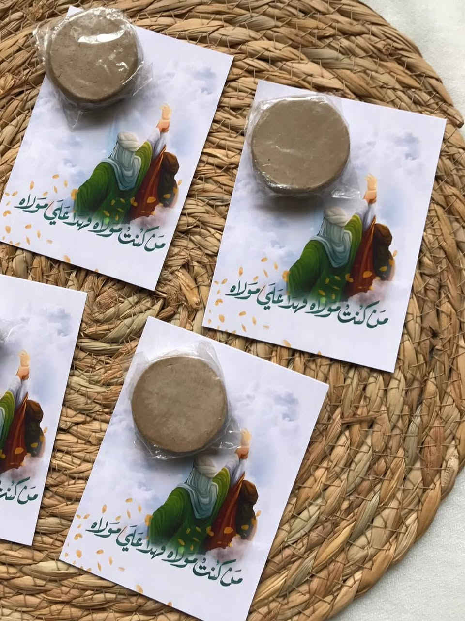 متوفر توزيعات عيد الغدير


**إذا كنت صاحب هذا الإعلان وتريد حذفه لأي سبب، رجاءا أرسل رسالة إلى الدعم الفني**