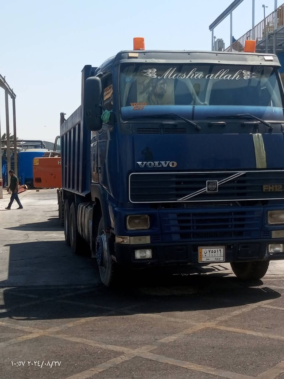 السلام عليكم. فالفو 97 للبيع. جاهزه للعمل
‏‪***********‬‏

***********
