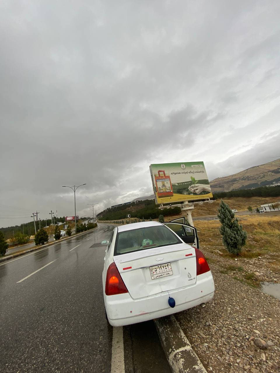 السلام عليكم شيري A5 السياره كفاله عامه كير مكينه كورلا نحله تحوير يم ليث الواسطي تخم تاير جديد صدر جديد دوشمه داخل كله جديد تبريد تدفئه كهربائيات كلهه شغاله سياره معايزه شي عده بيبان نضربن عندي وماعمرتهن يرجعن ع البارد السياره ب اسم جدي وجدي متوفي ابيع السيارة بس وكاله لان بيهه معامله السعر 33 العنوان بغداد الشعله ***********
