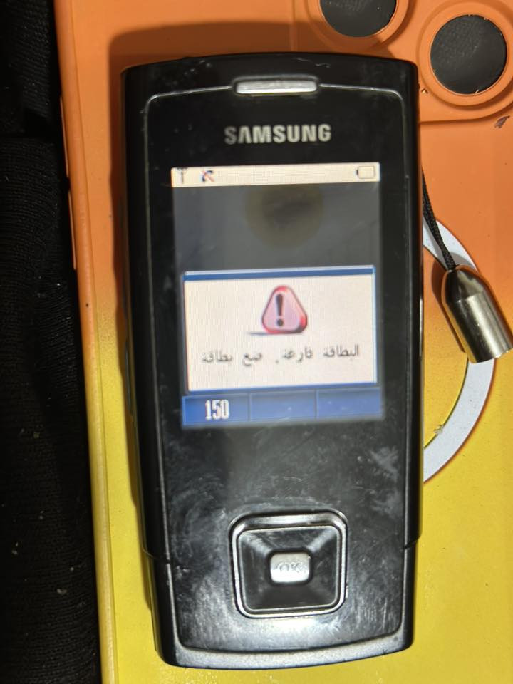 شغال ويا شاحنه سعره 30


**إذا كنت صاحب هذا الإعلان وتريد حذفه لأي سبب، رجاءا أرسل رسالة إلى الدعم الفني**