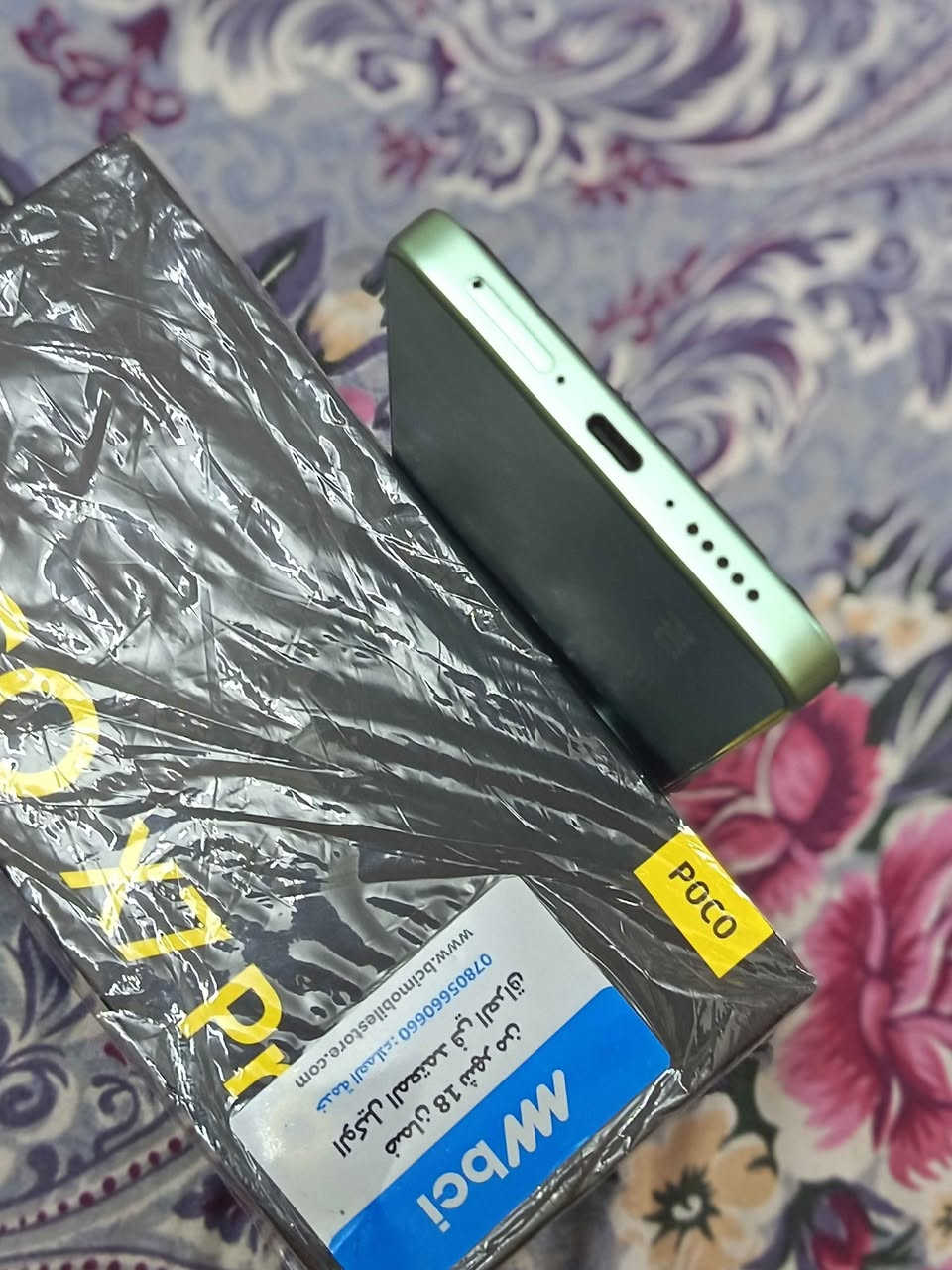 بوكو x7 برو 5G

أخو الجديد 

ذاكره 256 رام 12+12

شاشه اوملد بصمه بال شاشه 

120 فريم حقيقي

دبل سبيكر ستيريو

بطاريه 6500 ملي امبير

شاحنه 90 واط

كامل ملحقاته النجف, العراق


**إذا كنت صاحب هذا الإعلان وتريد حذفه لأي سبب، رجاءا أرسل رسالة إلى الدعم الفني**