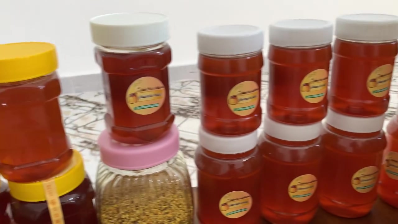 عسل طبيعي صافي وعسل مع الشهد و حبوب اللقاح الجبلي متوفر لدينا 
 #عسل #عسل_كولستان #النحل_والطبيعة #عسل_جبلي #حبوب_اللقاح #العراق_في_المونديال


**إذا كنت صاحب هذا الإعلان وتريد حذفه لأي سبب، رجاءا أرسل رسالة إلى الدعم الفني**