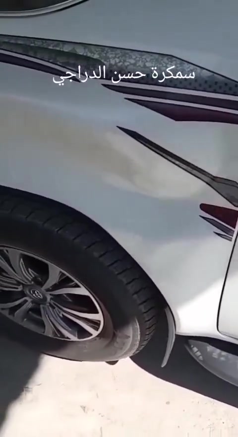 سمكرة حسن الدراجي العنوان بغداد المعامل قرب جامع الزهراء ***********
