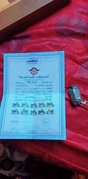 للبيع ماطور خمسه كير موديل 2025اوراق كامل هونزده نامي ابرو اصلي مستخدم 3اشهر فقط بصمه تشغيل عن بعد بلواقع احلى من الصور المكان قضاء كفري السعر 800مجال قليل للمعامله محرك 200غطاس الرقم ***********
