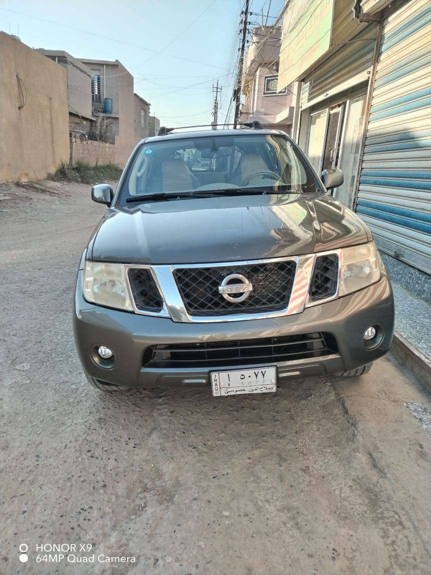 نيسان باثفندر موديل 2008 وارد امريكي
تحكم جهتين تبريد 3قطع كشن ودواسة البانزين البريك كهربائي
السياره بأسمي تحويل مباشر
السعر 85
***********
