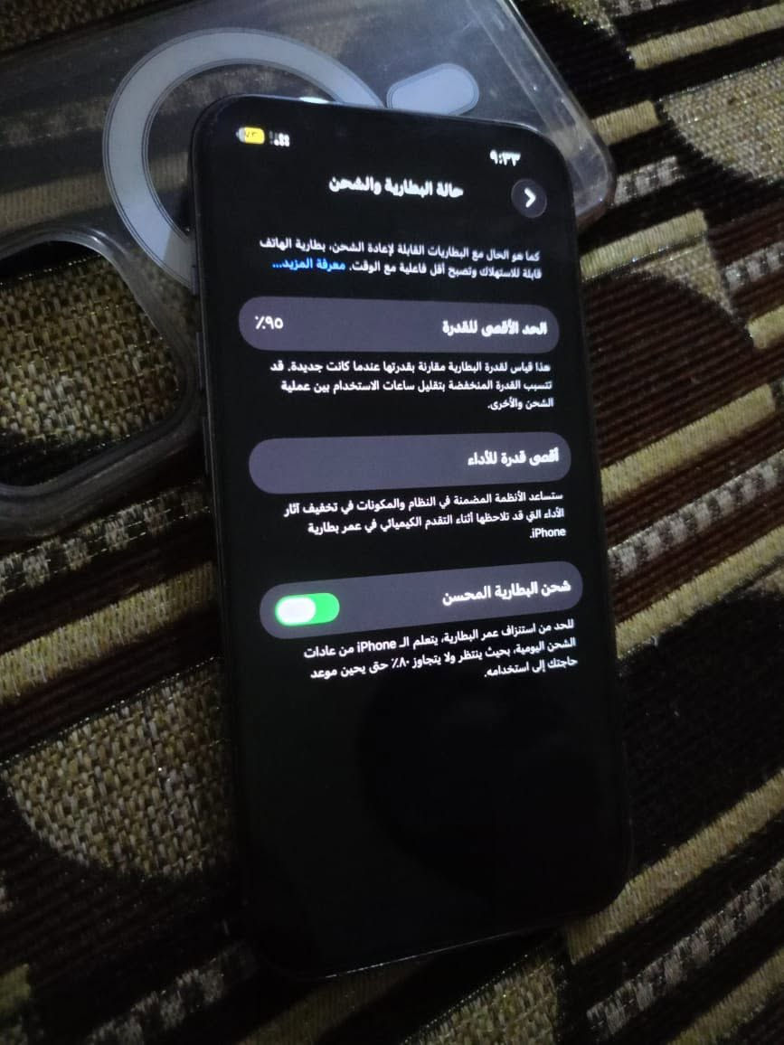 13 برو (( فقط برو)) 
ذاكره 256 
نموذج M دبل سيم 
بطاريه95
شرط ما مفتوح 
نظافه 98‎%‎ 
سعر الجهاز 580
شراي اتصل 

***********
***********
