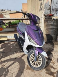 ماکس FS • شغال • داقوق