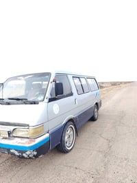 كيا بيستا • ١٩٩٥ • رقم بغداد