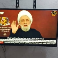 بلازما • ٣٢بوصة • الديوانية