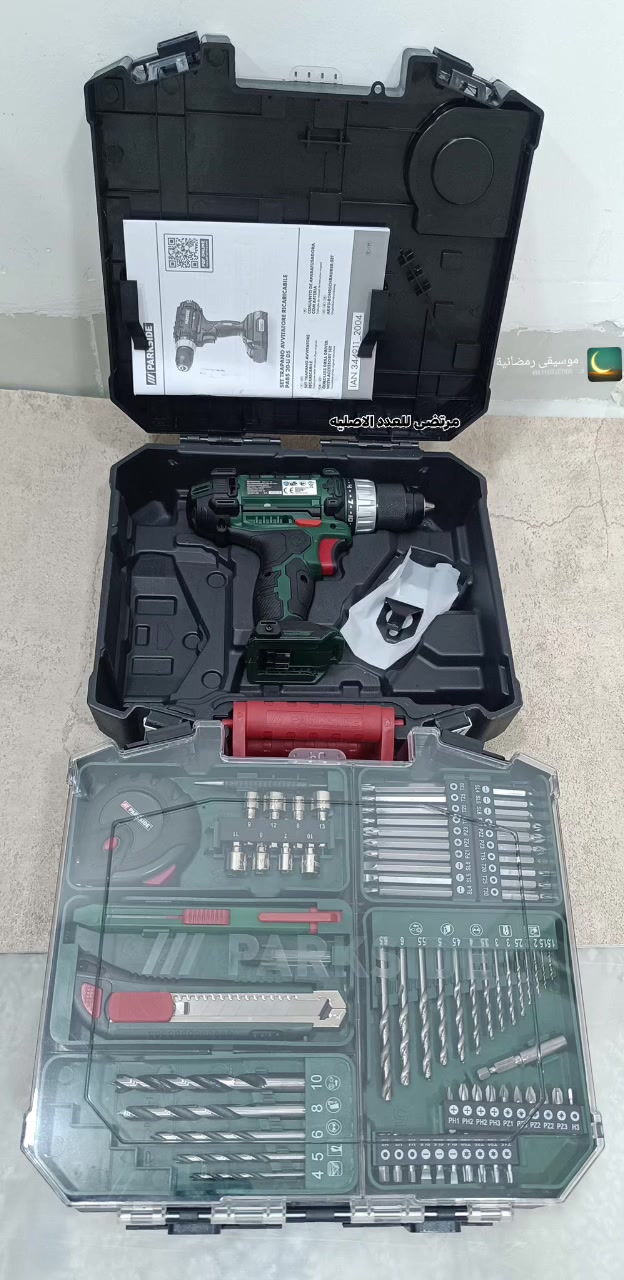 السلام عليكم ورحمه الله وبركاته وبركاته تحيه طيبة للجميع من رخصة اخوية الادمن 
دريل باركسايد فتح وشد مع العدة كما موضح بالصورة 
جديد صفر اخر اصدار عرض الشهر الفضيل 50 الف مع التوصيل 
حجز خاص وبخدمتكم .


**إذا كنت صاحب هذا الإعلان وتريد حذفه لأي سبب، رجاءا أرسل رسالة إلى الدعم الفني**