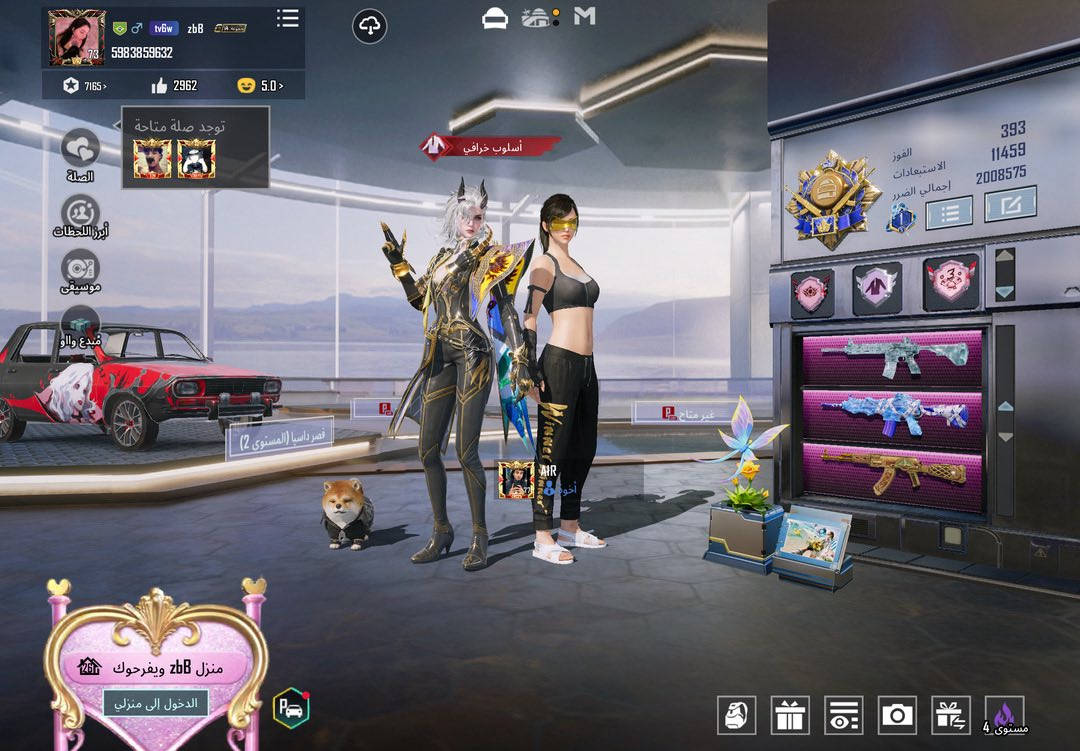 سلام عليكم حساب مرتب للبيع ب175 وبي محال بسيط الشراي مكاني بغداد وهاذ رقمي*********** متواجد واتساب
