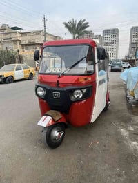 تكتك مديل 21شهر 12بنهايته كفاله عامه بيه شخطين بل لغد واضح بل صوره كير...