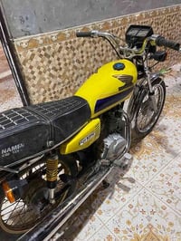 دراجه ايراني  شوفت عينك  رقم بي واتساب 07709124873