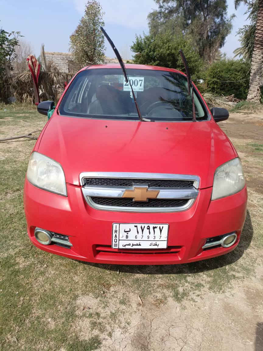 افيو 2007 خليجي رقم بغداد الماني مشروع وطني سنويه لل 26 تحويل ثاني يوم كير مكينه حداديه تخم تاير كله مكفول كهربائيات كلها شغاله دواخل جدد السعر 43 بيها مجال مكانها بابل القاسم صدر الدغاره للاتصال ***********
