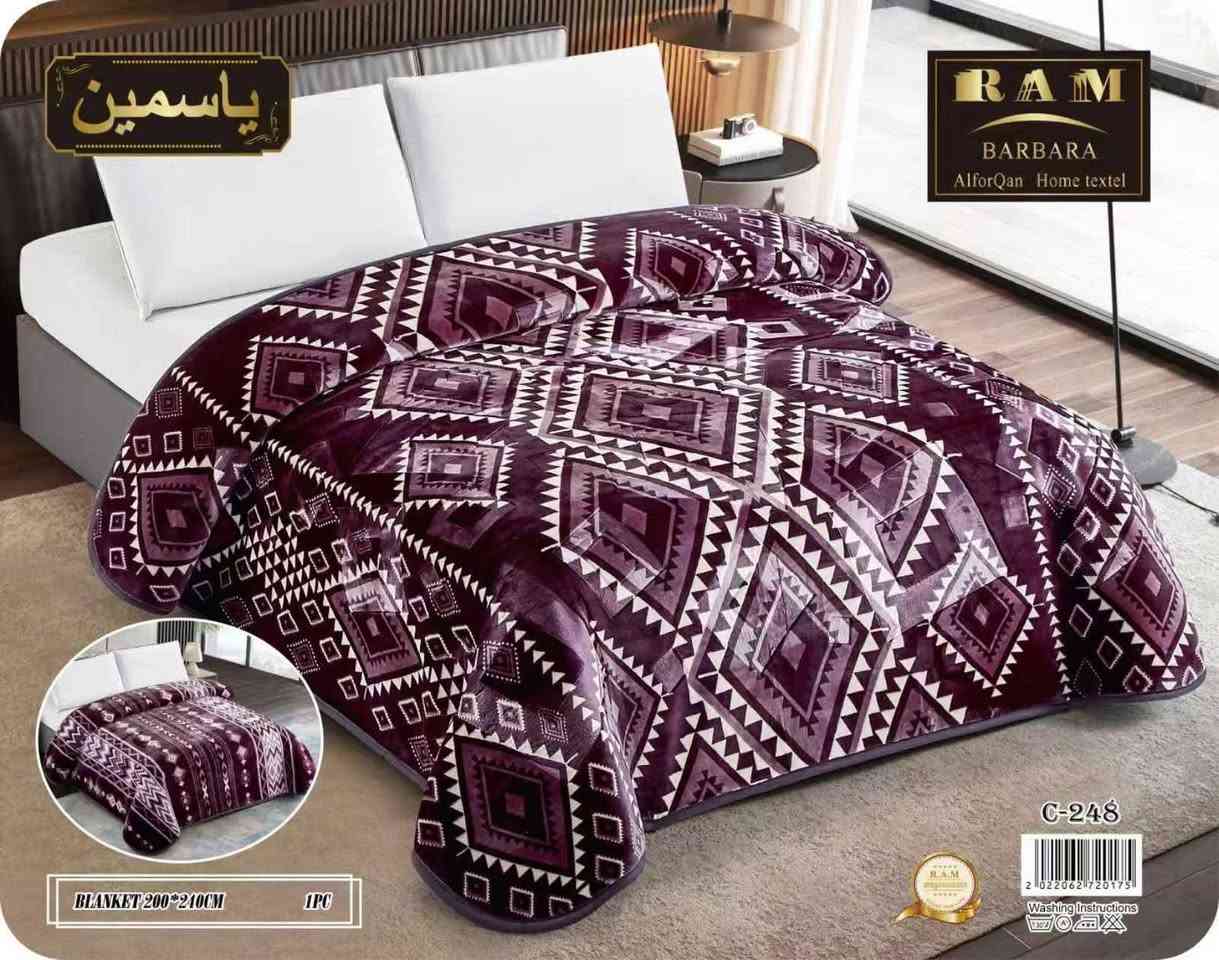 #الموسم_الشتوي 2025 - 2026 

#شرح_الايتم بطانية نفرين شتائي شكل بوهيمي قاط واحد حفر ليزي حراري ثقيل جدا جدا البطانية تكون على الوجهين كل وجة نقشة تختلف عن الثاني  من شركة RAM 
🔹️ قياس البطانية _ 240 *200 
🔹️وزن البطانية _ 5,5 كيلو صافي 
🔹️وزن البطانية مع الجنطة _ 5,900 الكلي 

 #ضمان_لحقوق_زبائننا_الكرام اذ كان الايتم مخالف للصورة و الموصفات المعروضة والقياسات من حق زبائننا الكرام رفض المنتج و عدم دفع خدمة التوصيل

#لمعرفة_المزيد_ يرجى مراسلة الصفحة او الاتصال عبر ارقامنا 
واتساب _ ***********  تليكرام _ *********** 
الاتصال _ *********** 

#عنواننا _ موصل - حي سومر - بداية التقاطع الاول - مقابل دار المصطفى للاجهزة الكهربائية - اهلا وسهلا بالجميع 

#لتأكيد_الطلب  🎯 الرجاء ترك العنوان + اقرب نقطة دالة ؟ 🏡 ، رقم الموبايل ؟ شكرا” لاختياركم  🌹

#خدمة_التوصيل يوجد خدمة توصيل كافة محافظات العراق
