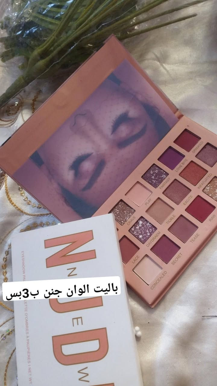 مكياج وبگجات مكياج  جاهزةللعرايس  كولشي اصلي وبانسب الاسعار موجود توصيل 🤍👰🏻‍♀️


**إذا كنت صاحب هذا الإعلان وتريد حذفه لأي سبب، رجاءا أرسل رسالة إلى الدعم الفني**