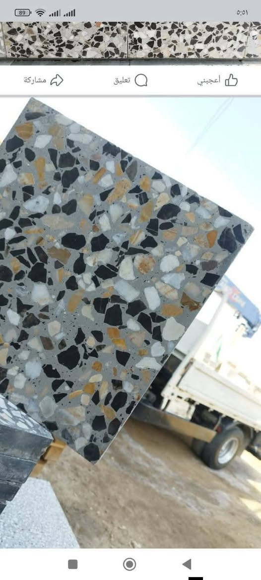 🔹عروضنا الجديده والـمميزة ✨مع معمل #كاشي 40x40الكماليه  
وكيلنا الحصري في📍بغداد لا يوجد لنا فرع اخـر
فقط اختر الكود المناسب لك
📌 *الأسعار:*  
- #كاشي #موزايك عراقي:* 8,000 للمتر – واصل  
- #كاشي #مطعم بمرمر:* 12,500 للمتر – واصل (درجة أولى، معمل وتماتيك)  
- #شتايكر ملون:* 8,000 للمتر  
- #شتايكر سطح:قياس ٨٠* ٨٠سعر مناسب
- #بلوك بناء درجه اولى التفريغ والكلب * – متوفر  
- #بايات درج مرمر جاهزه،# سندانات ' #مسطبات جلوس ' #رصيف شوارع ، *  
- #مقرنص:* أنواع وألوان متعددة  
- #مواد حدائق:#حجر لاين، #سندانات، وغيرها  

🚚 *توصيل متوفر بغداد لكافة المحافظات*  
📞 للاستفسار: ***********(واتساب متوفر)

*يا الله يا الله – رزقنا ورزقكم*
