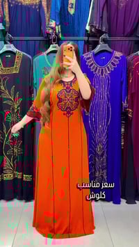 داخل المحل • معروضات • هسه وصلتني