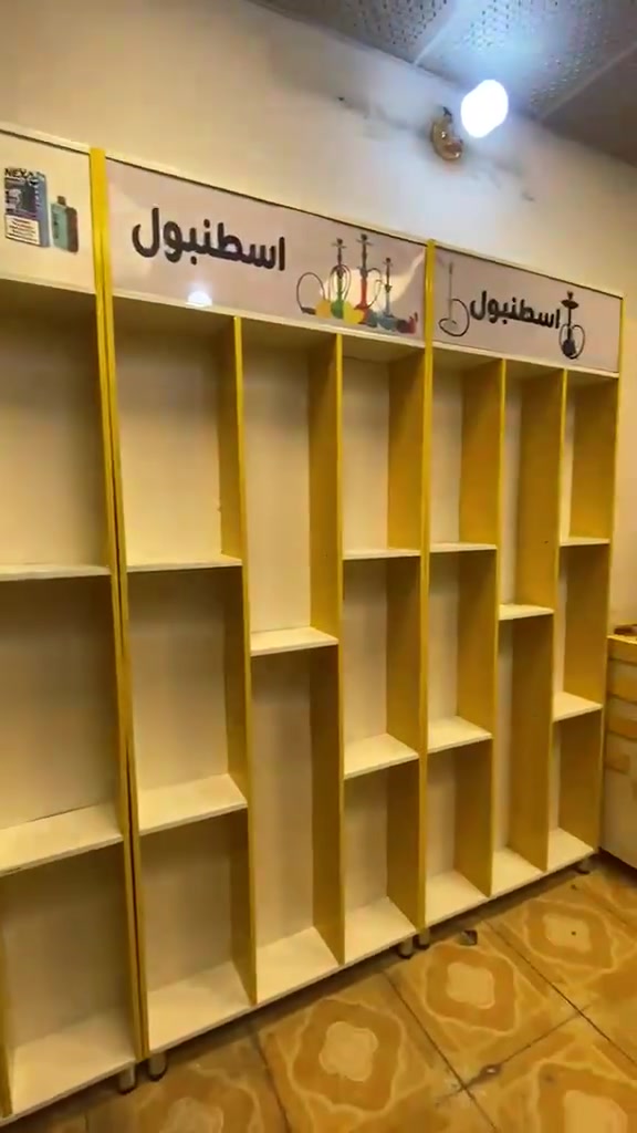 رفوف نراكيل جديد صار اسبوع من فصلته
مكاني حي اور ال 600 

***********
علق بسعر ب اليقبل بي الله ودخلك خاص او مراسله واتس اب
