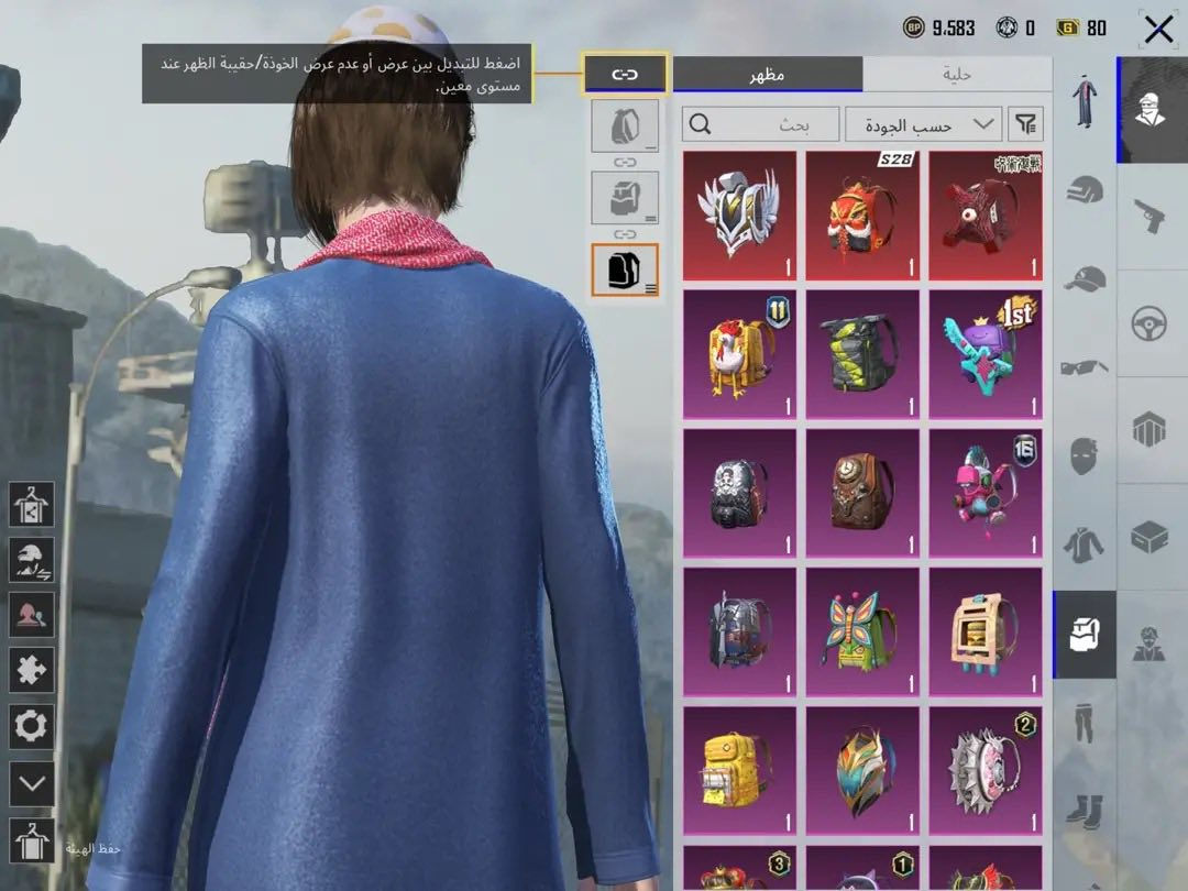 سلام عليكم 
حساب نوادر 
للبيع او تبديل بحساب ثاني معلومات كامله


**إذا كنت صاحب هذا الإعلان وتريد حذفه لأي سبب، رجاءا أرسل رسالة إلى الدعم الفني**