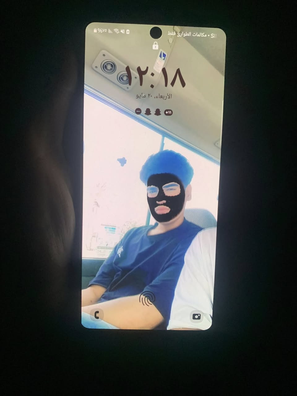 سلام عليكم
جهاز/A25📎
بطاريه/4500🔋
ذاكرة/256📌
بصمه /شغال ✅
ضهر /مكسور🪞
مراوس بايفون شعندك نزل 
واني ادخلك خاص
مكاني بغداد شعب


**إذا كنت صاحب هذا الإعلان وتريد حذفه لأي سبب، رجاءا أرسل رسالة إلى الدعم الفني**
