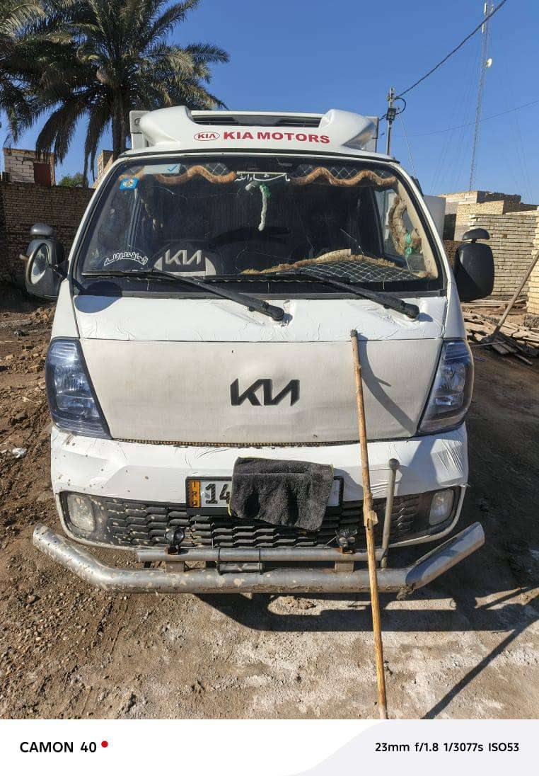 من رخصة الادمن براد موديل 23 للبيع جاهز من كلشي  لل تفاصيل الاتصال على الرقم ‏‪***********‬‏ اني مكلف بنشر فقط
