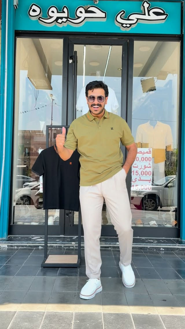 تشيرت خامه حجري قياس M/L/XL/XXL


**إذا كنت صاحب هذا الإعلان وتريد حذفه لأي سبب، رجاءا أرسل رسالة إلى الدعم الفني**