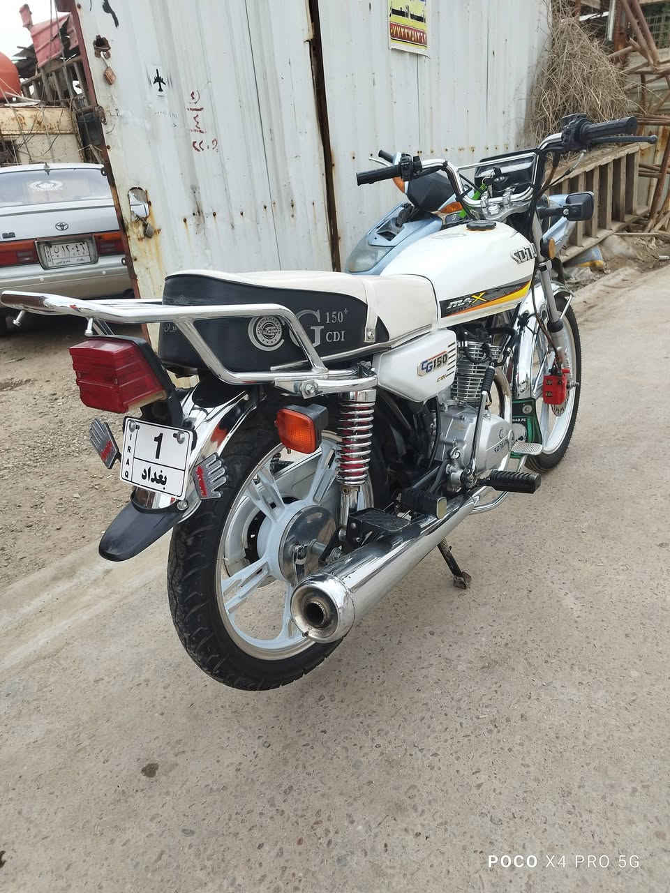 سيفان مديل 23 كفالة عامة اوراق أصولي تترقم مكانك بغداد شعب سعر 700 وبيهة مجال ***********
