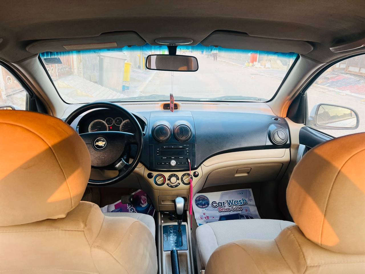 سلام عليكم افيو مديل خليجي 2011 رقم جديد بابل سعر 77 وبي مجال قليل *********** مكاني كربلاء
