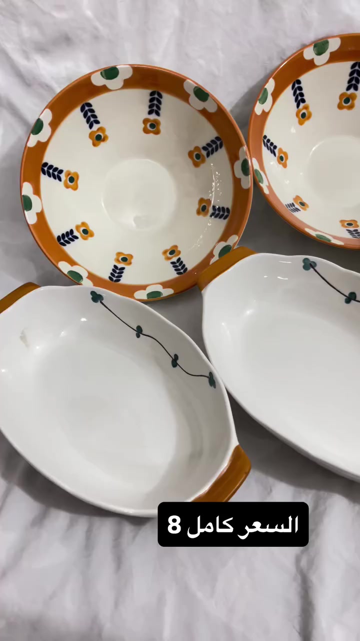 هيت حي القادسيه يوجد توصيل


**إذا كنت صاحب هذا الإعلان وتريد حذفه لأي سبب، رجاءا أرسل رسالة إلى الدعم الفني**