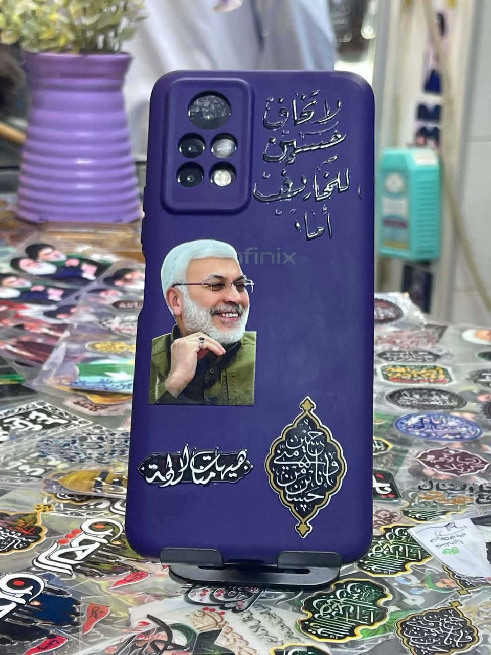 ✅ قطعتين بس ب ( ااااالف دينار فقط  )  🔥🔥🔥
استيكرات حفر ترهم للكفرات والموبايلات للسيارات للتكتك للدراجه وين ميعجبك ترهم شاهد الفديو للاخير ✌👍

العنوان / ذي قار - قضاء الرفاعي - مكتب عباس السالم 

الفرع الاول / شارع الموبايلات داخل قيصريه مله علي مقابيل بيت حجي حسن - مقابيل اركان ابو الساعات - قرب نصر الاوتجي

الفرع الثاني / شارع الموبايلات داخل القيصريه الجديده مقابيل نصر الاوتجي مباشرة"


**إذا كنت صاحب هذا الإعلان وتريد حذفه لأي سبب، رجاءا أرسل رسالة إلى الدعم الفني**