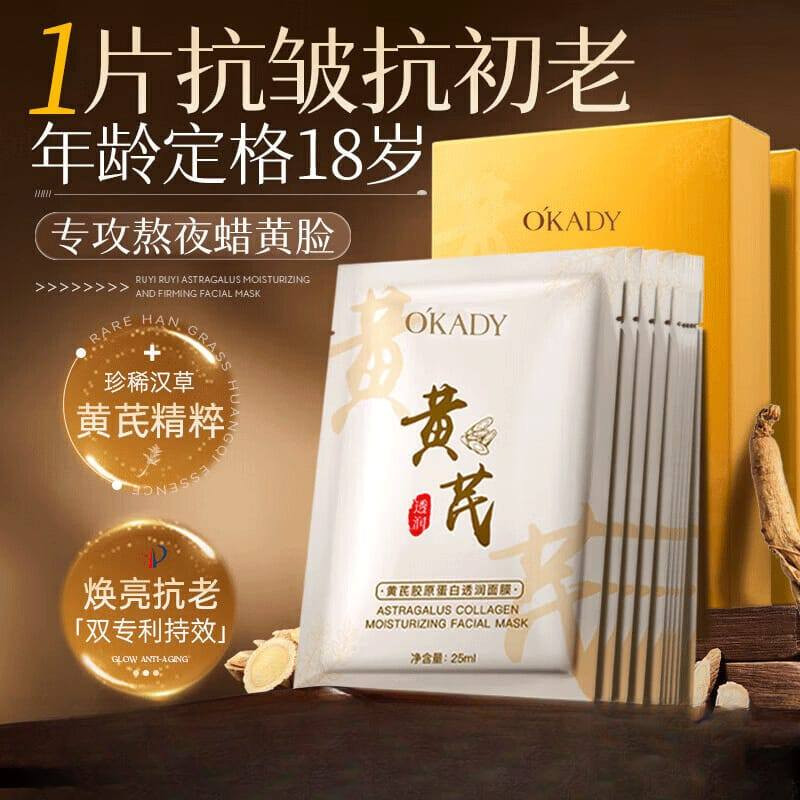 عنايات بشره كريمات وكل الاسعار7الاف وتوصيل فقط داخل بغداد ومجاني شاركو منشور


**إذا كنت صاحب هذا الإعلان وتريد حذفه لأي سبب، رجاءا أرسل رسالة إلى الدعم الفني**