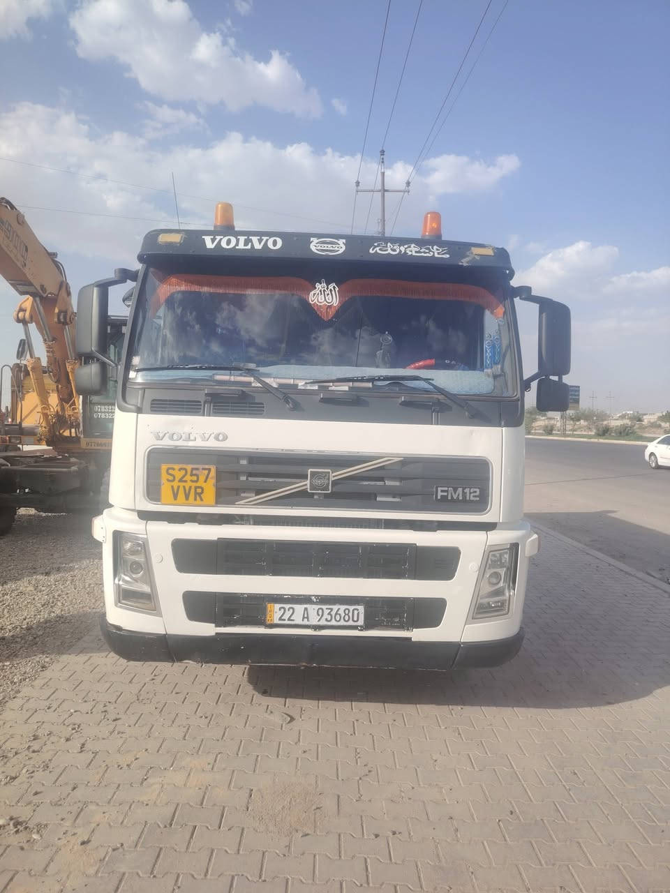 فالفو سكس للبيع مجموعه موديل 2000محدثه شيطاني شاصي مطول  سنويه جديد 2030سعر 270وبيه مجال


**إذا كنت صاحب هذا الإعلان وتريد حذفه لأي سبب، رجاءا أرسل رسالة إلى الدعم الفني**