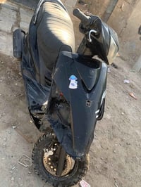 ماكس ثعلب 100 قفل قفل  كوم حديد 07731425120