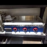 لحوم الرضا • شواية بركر • سماوه