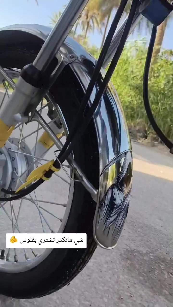 متاح نضافه كدام عينك موديل 26 مكفوله كفاله عامه 🔕***********
