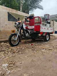 ستوت • بعقوبه • سنويه