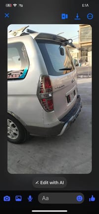ستاركس • ٢٠٠٨ • النجف الاشرف