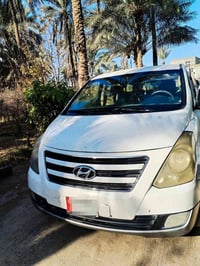 ستاركس موديل 2017 رقم بابل باسمي بيها بنيد صبغ والباقي كدام عينك السيا...