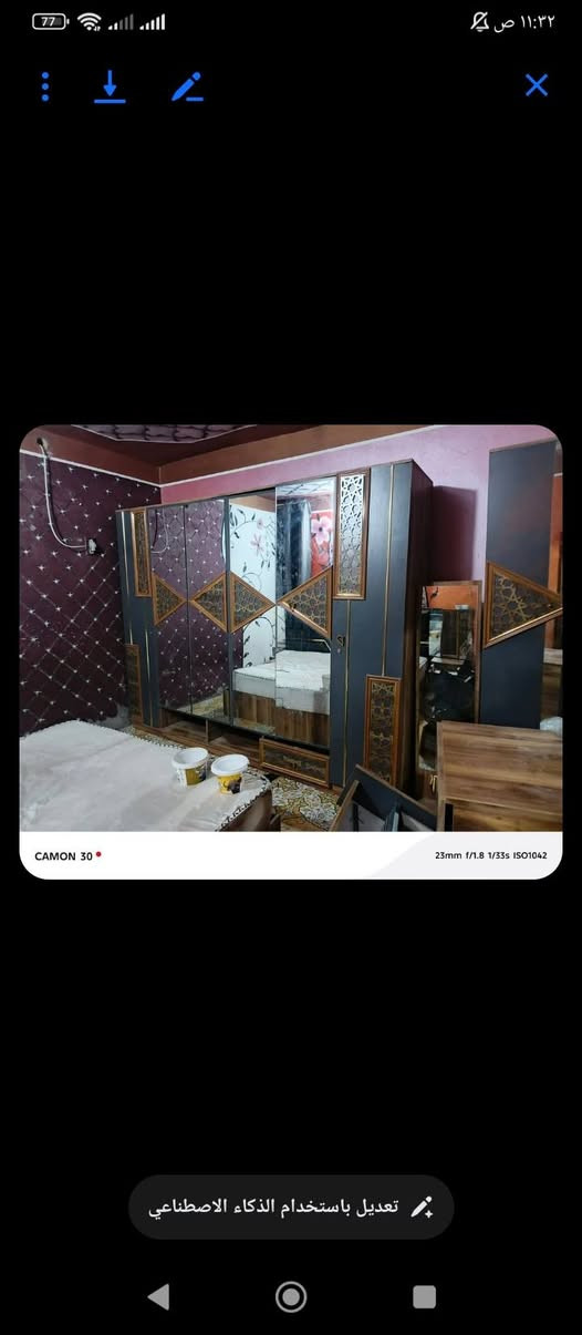 غرفه للبيع السعر 600 اوبيها مجال العنوان سماوه مركز


**إذا كنت صاحب هذا الإعلان وتريد حذفه لأي سبب، رجاءا أرسل رسالة إلى الدعم الفني**